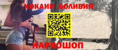 кристаллы Абакан
