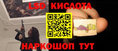кристаллы Абакан