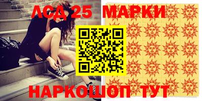 кокаин Азнакаево
