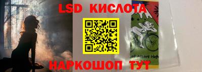кристаллы Абакан