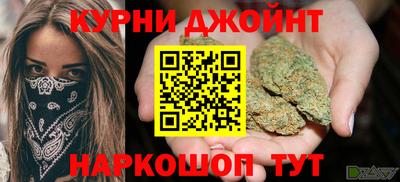 кристаллы Абакан