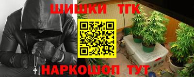 кристаллы Абакан