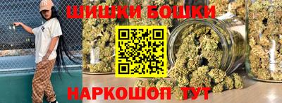 кокаин Азнакаево