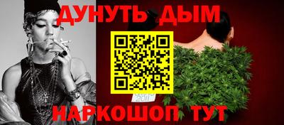кокаин Азнакаево
