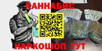 кристаллы Абакан