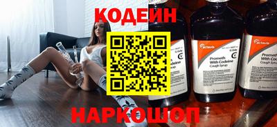кристаллы Абакан