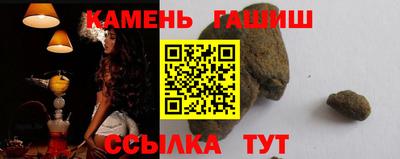кокаин Азнакаево