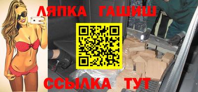 кокаин Азнакаево