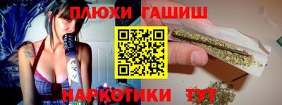 кристаллы Абакан