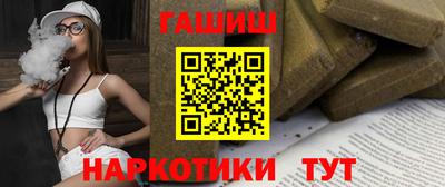 кокаин Азнакаево