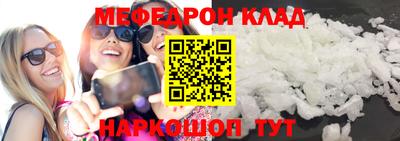 кокаин Азнакаево