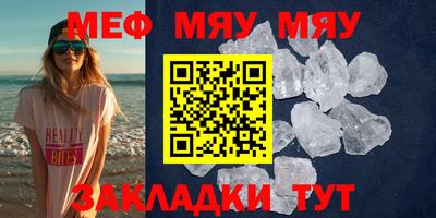 кокаин Азнакаево