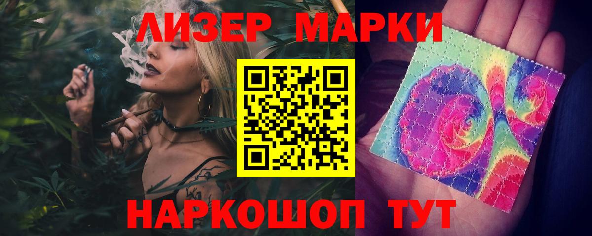 Лсд 25 экстази кислота  Вход с VPN  Алексин  Лсд 25 экстази  LSD-25 экстази ecstasy 